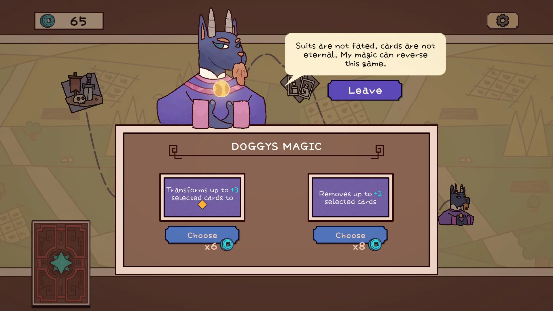 英雄牌劫/Deckbane 游戏截图