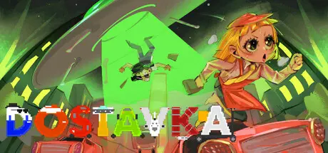 [PC]外卖疾送/DOSTAVKA-芝士游戏