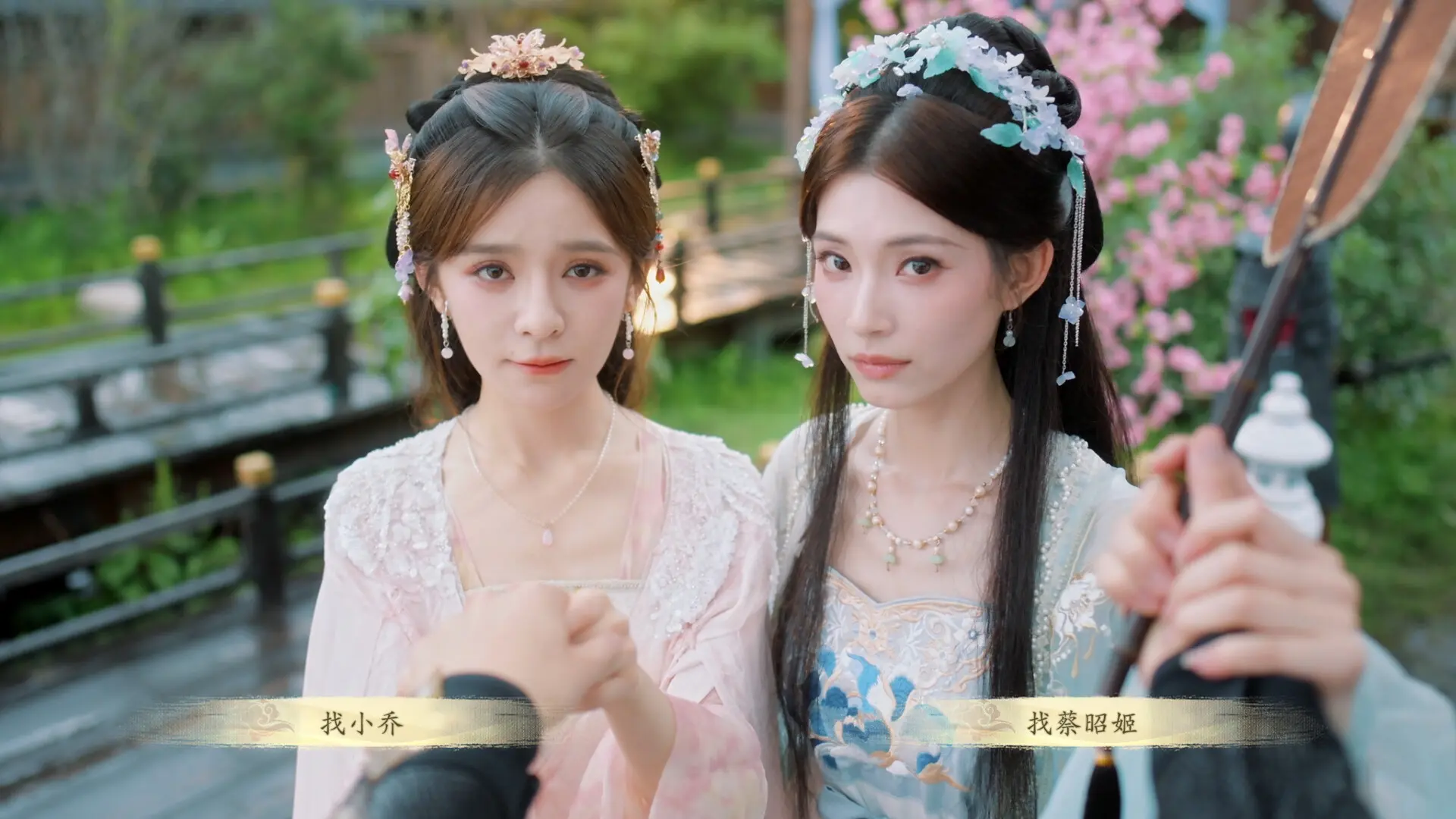 代号三国:龙起/The Three Kingdoms: Rebirth 游戏截图