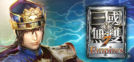 [PC]真三国无双7：帝国/DYNASTY WARRIORS 8 Empires-芝士游戏