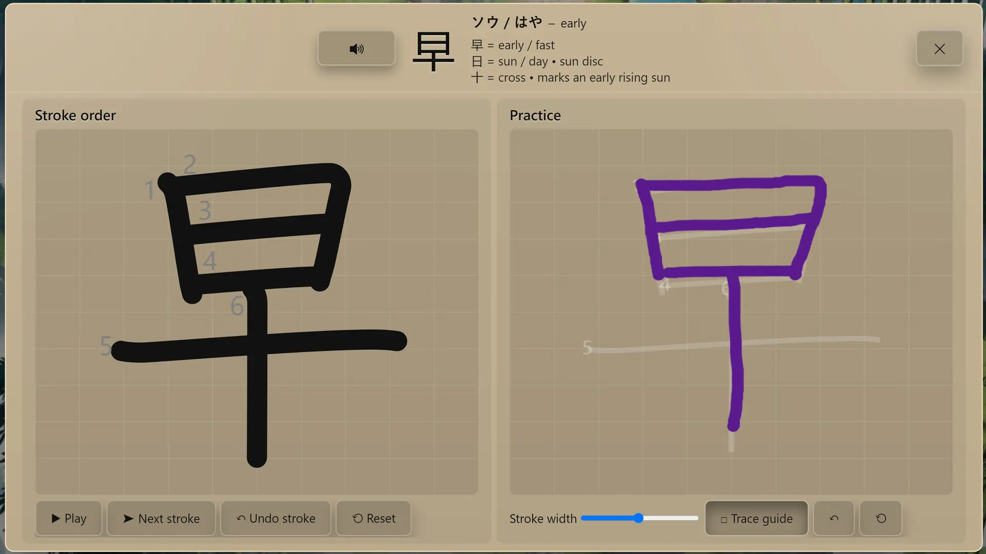 语言奇境：多语种版/WonderLang Polyglot 游戏截图