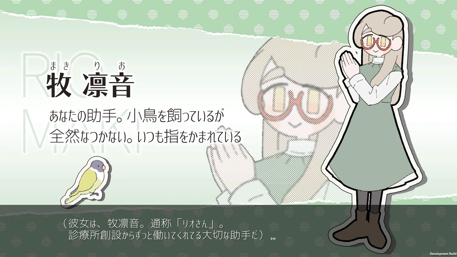 创伤创伤快消失!/Pain Pain Go Away! 游戏截图