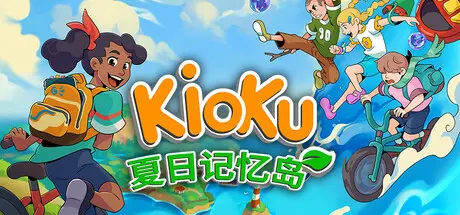 [PC]Kioku: 夏日记忆岛/Kioku: Last Summer-芝士游戏