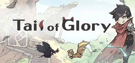 [PC]大尾松鼠/Tail of Glory-芝士游戏
