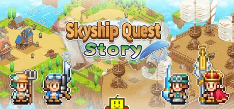 [PC]飞空艇探险物语/Skyship Quest Story-芝士游戏