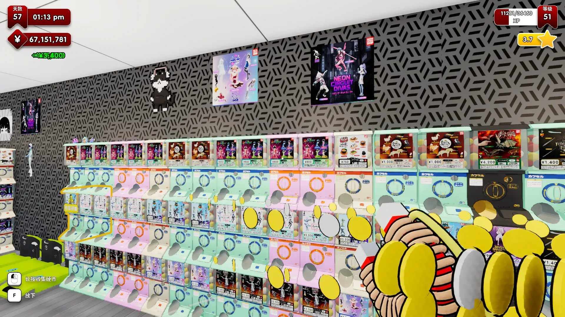 秋叶原盲盒店模拟器/Gacha Capsule Shop Simulator - Akihabara 游戏截图