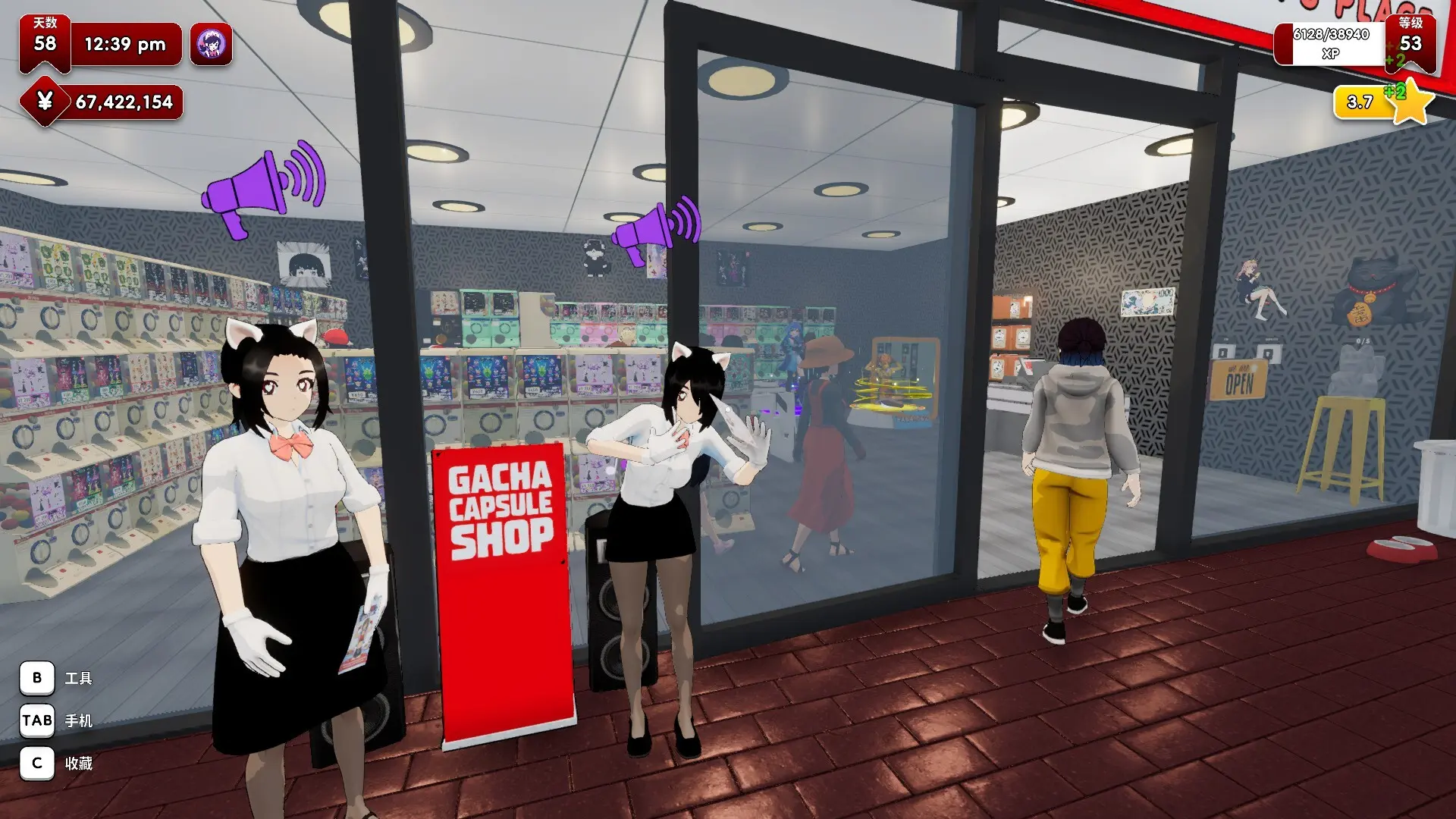 秋叶原盲盒店模拟器/Gacha Capsule Shop Simulator - Akihabara 游戏截图