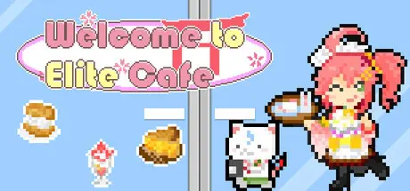 [PC]欢迎来到精英咖啡馆/Welcome to Elite Cafe-芝士游戏