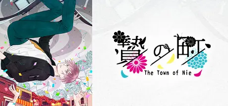 [PC]祭品小镇/The Town of Nie-芝士游戏