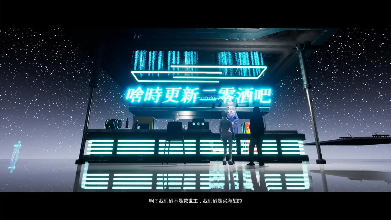 沙雕之路/Sand Sculpture Road 游戏截图