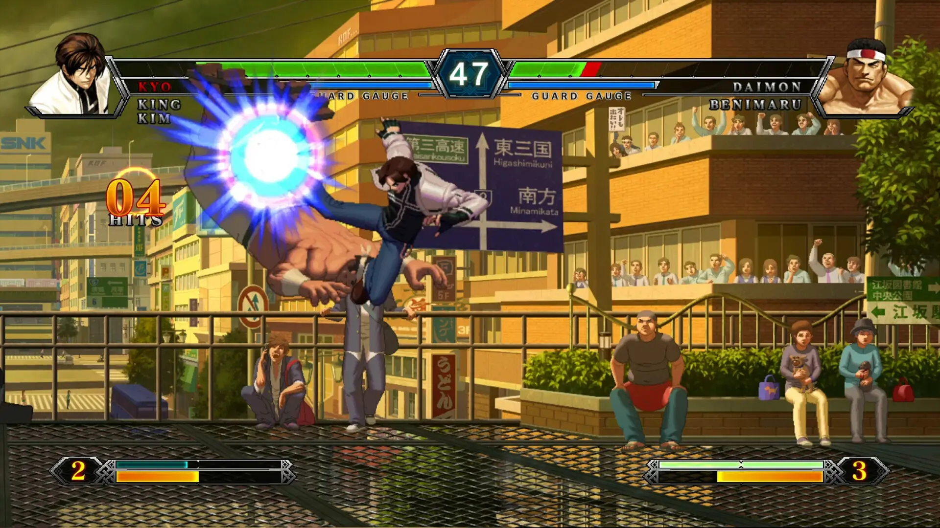 拳皇13:全球对决/THE KING OF FIGHTERS XIII GLOBAL MATCH/支持网络联机 游戏截图