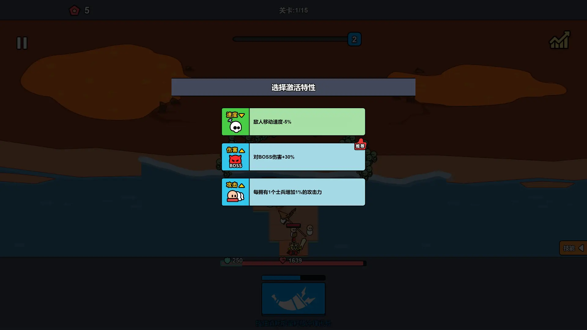 沙滩防线:僵尸来袭/Beach Defense: Zombie Invasion 游戏截图