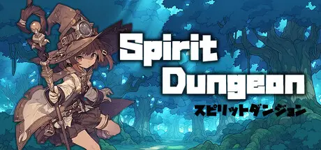 [PC]精灵地牢/Spirit Dungeon-芝士游戏