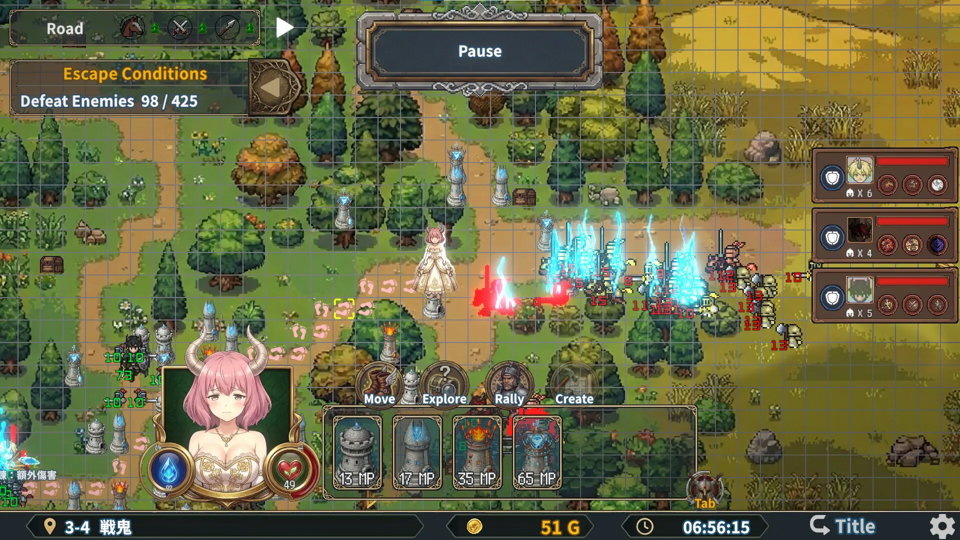 魔族公主打搜撤/Demon Princess Retreat 游戏截图