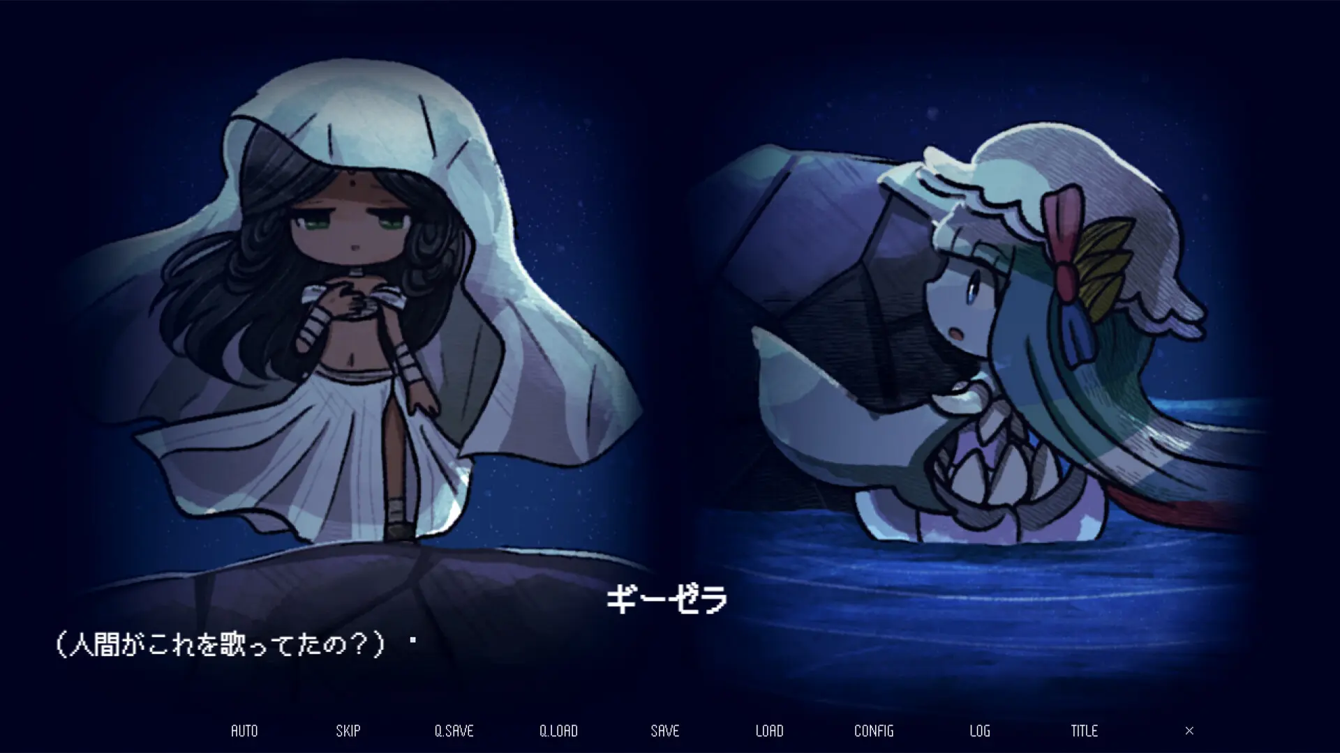 孽尘海的沉沦之歌/Drowning Song of the Stagnant Sea 游戏截图
