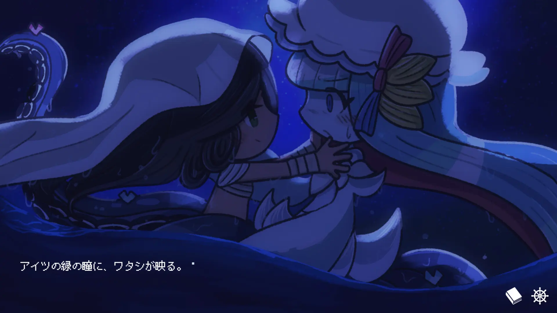 孽尘海的沉沦之歌/Drowning Song of the Stagnant Sea 游戏截图