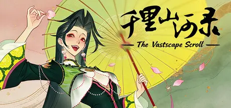 [PC]千里山河录/Qianli: The Vastscape Scroll-芝士游戏