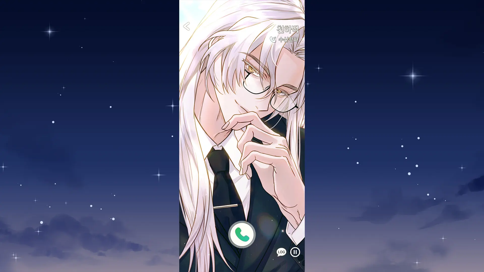 月光对话/Moonlight Dialogue 游戏截图