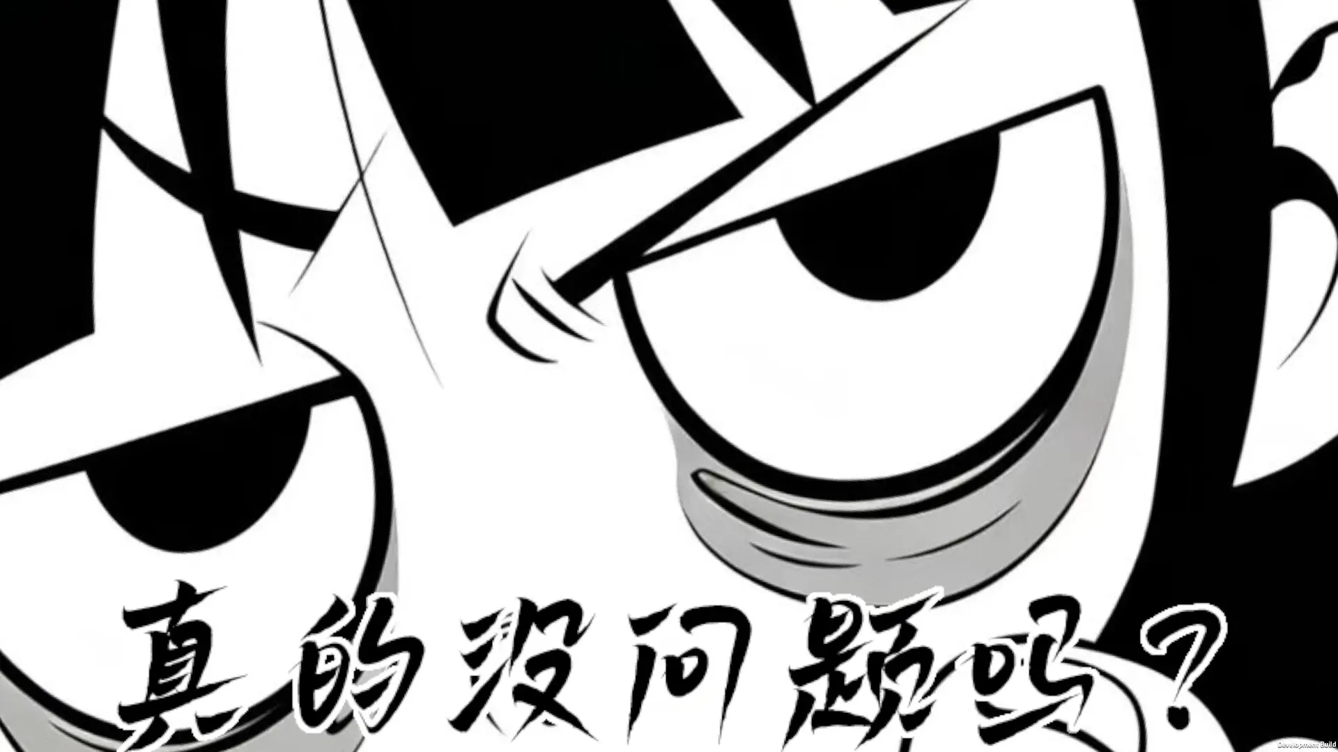 你画你猜/Draw&Guess 游戏截图
