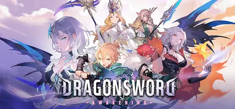 [PC]龙之剑:觉醒/DragonSword : Awakening-芝士游戏