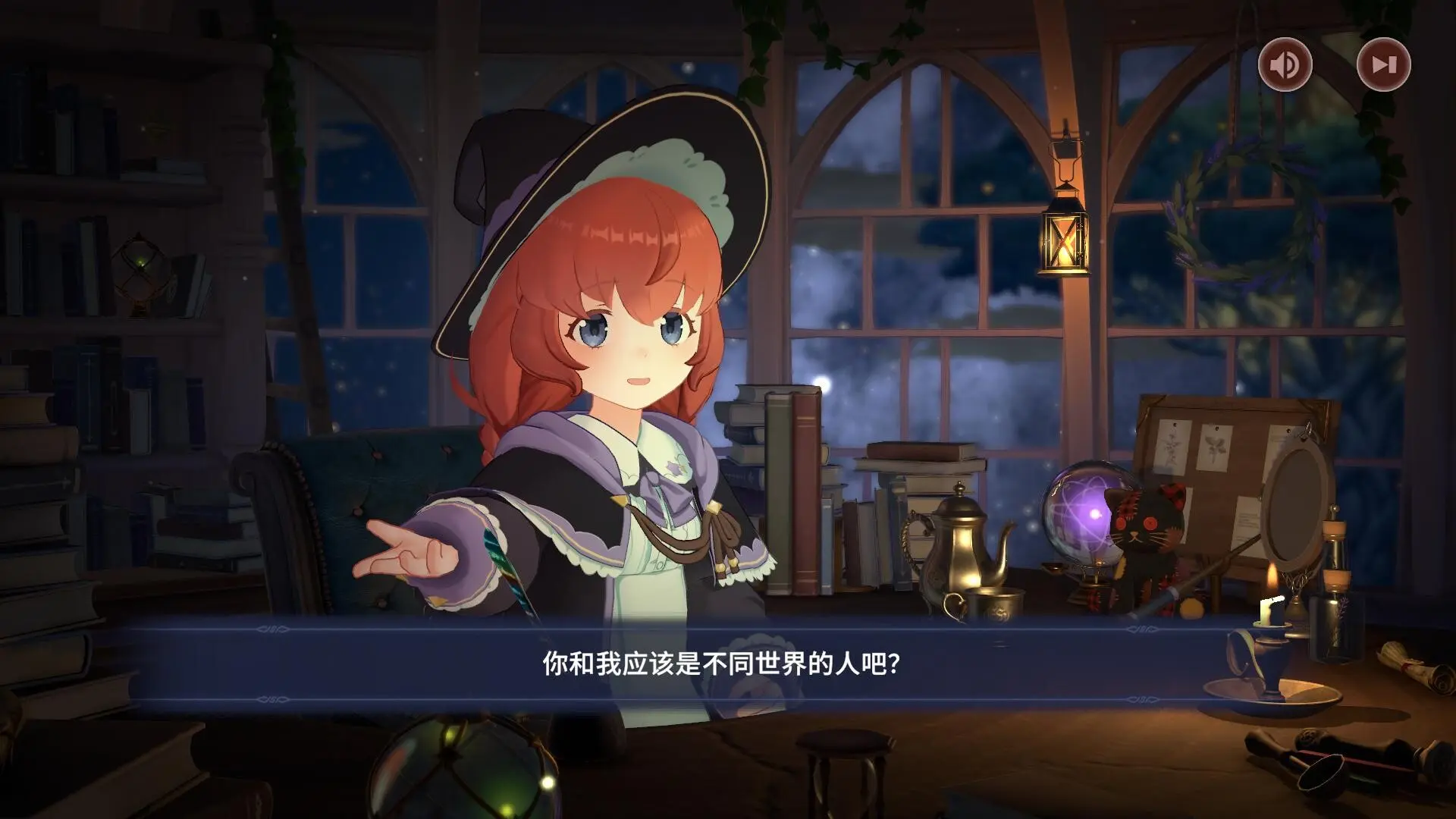 梅莫莉：治愈物语/Memory of Memorie : A Chill Story 游戏截图