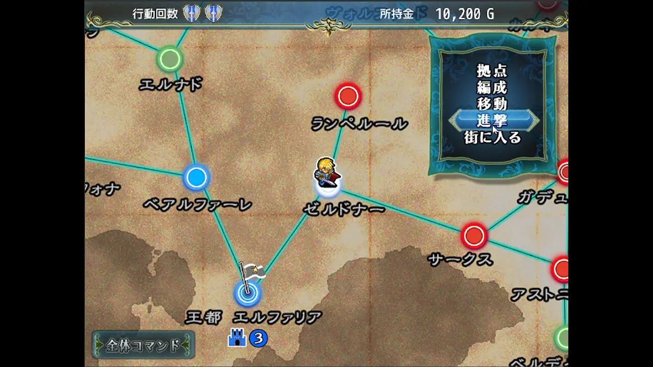 神屠蓝银/Silver Blade of Gods' End 游戏截图