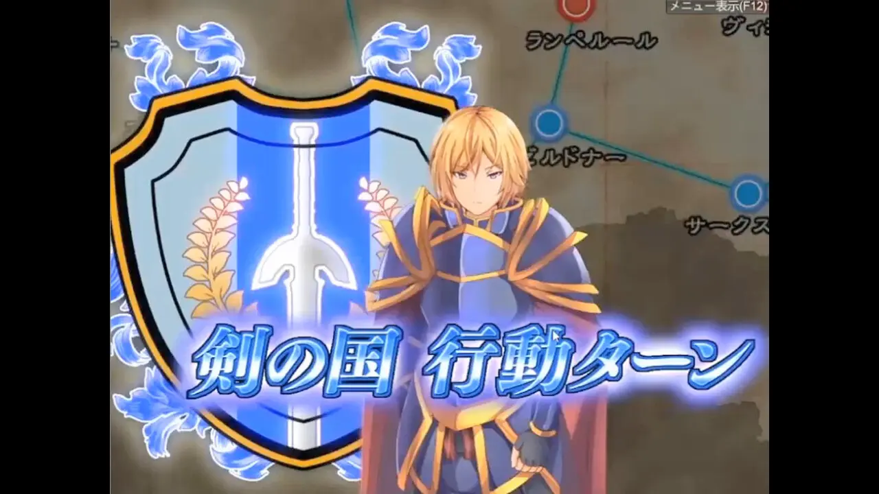 神屠蓝银/Silver Blade of Gods' End 游戏截图