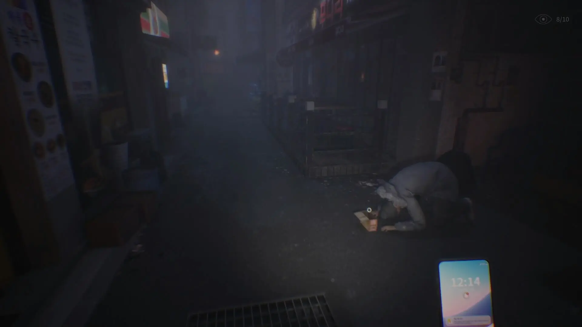 深巷/The Alley 游戏截图
