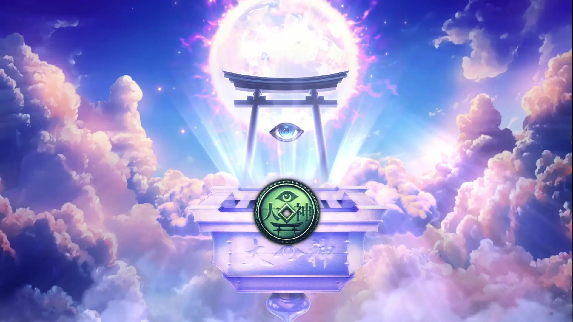 金子一马的月读/KAZUMA KANEKO'S TSUKUYOMI 游戏截图