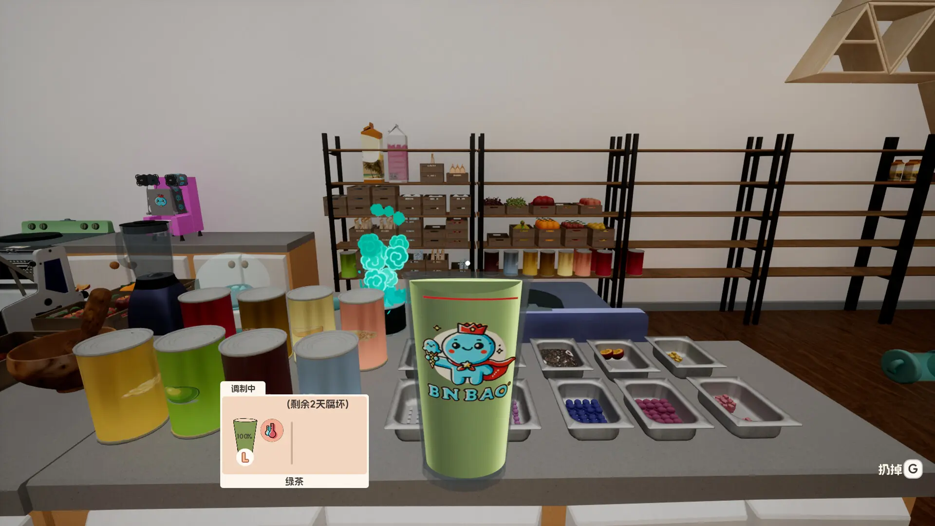 奶茶店模拟器 - 重生之我在冰堡甜城当店长/Boba Cafe Simulator 游戏截图