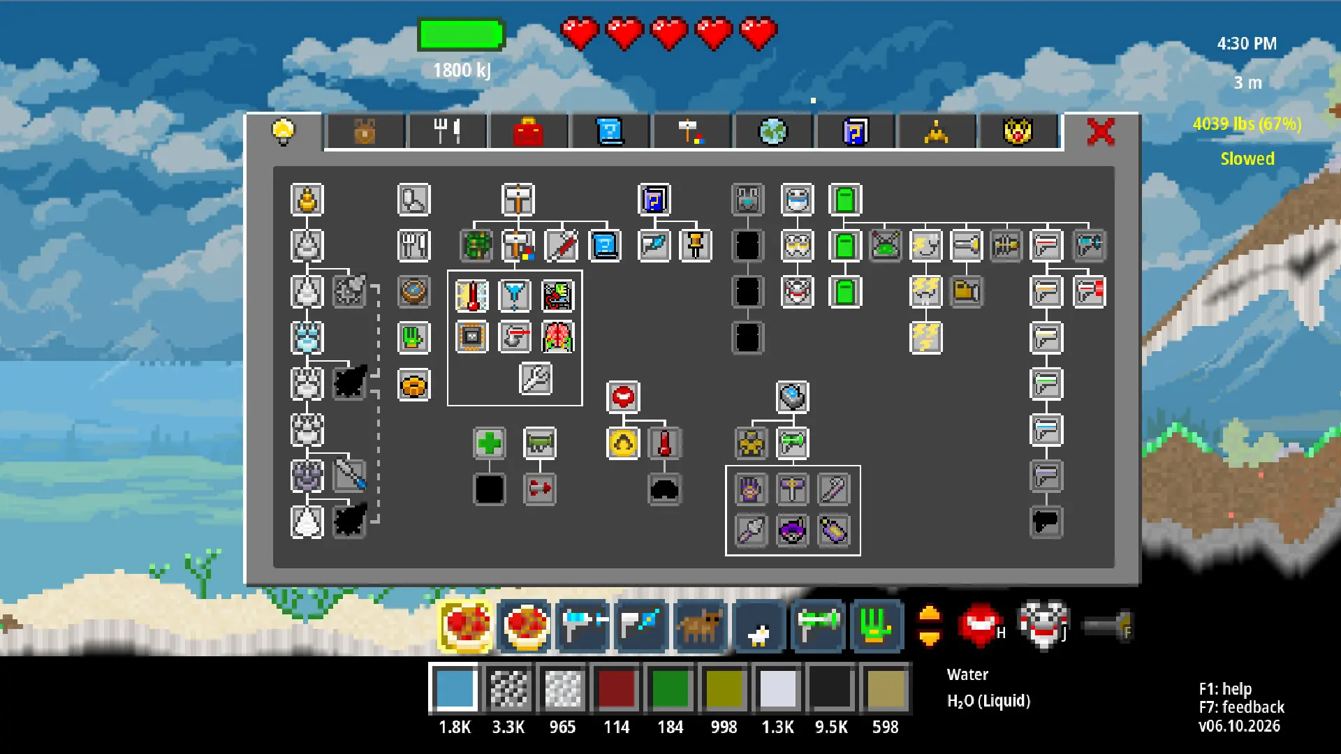 原子工艺/Atomcraft 游戏截图