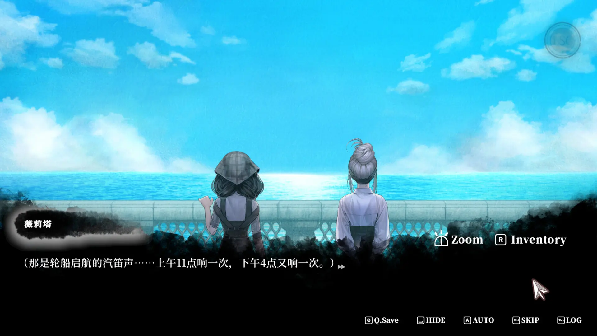 Staffer Retro - 异能追忆/Staffer Retro : A Supernatural Mystery Quest 游戏截图