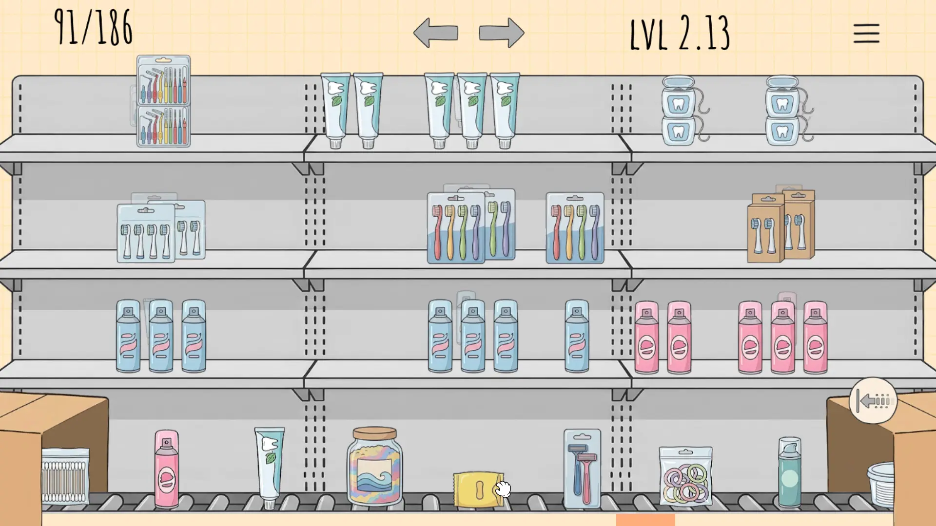 店铺整理大师/Organize my Shop 游戏截图