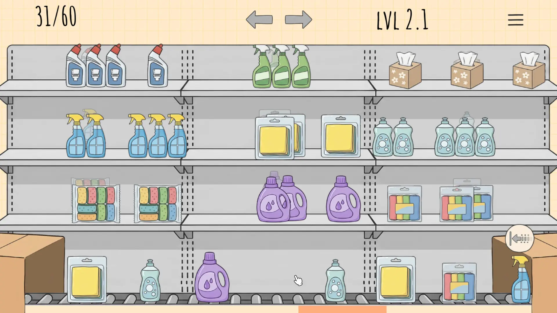 店铺整理大师/Organize my Shop 游戏截图