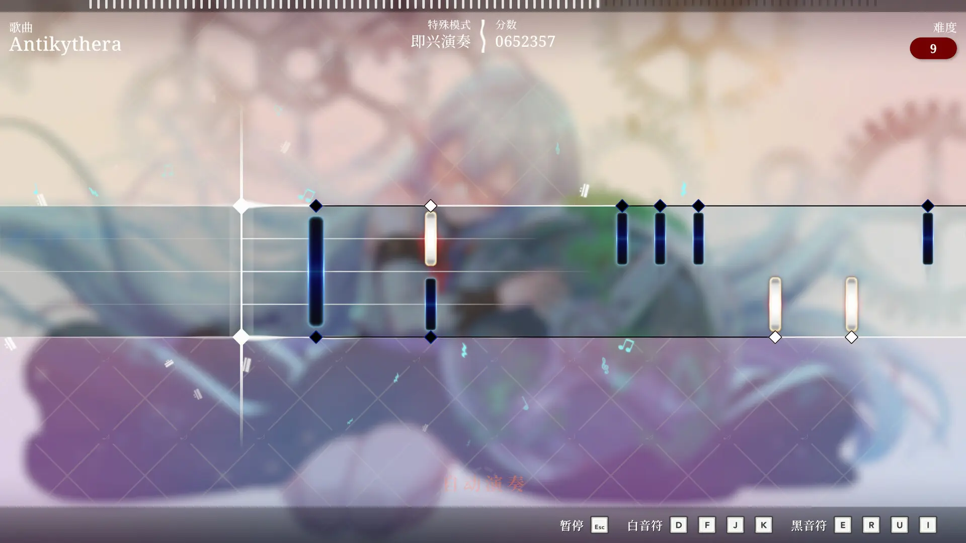 莉莉幻想曲/Lily Fantasia 游戏截图