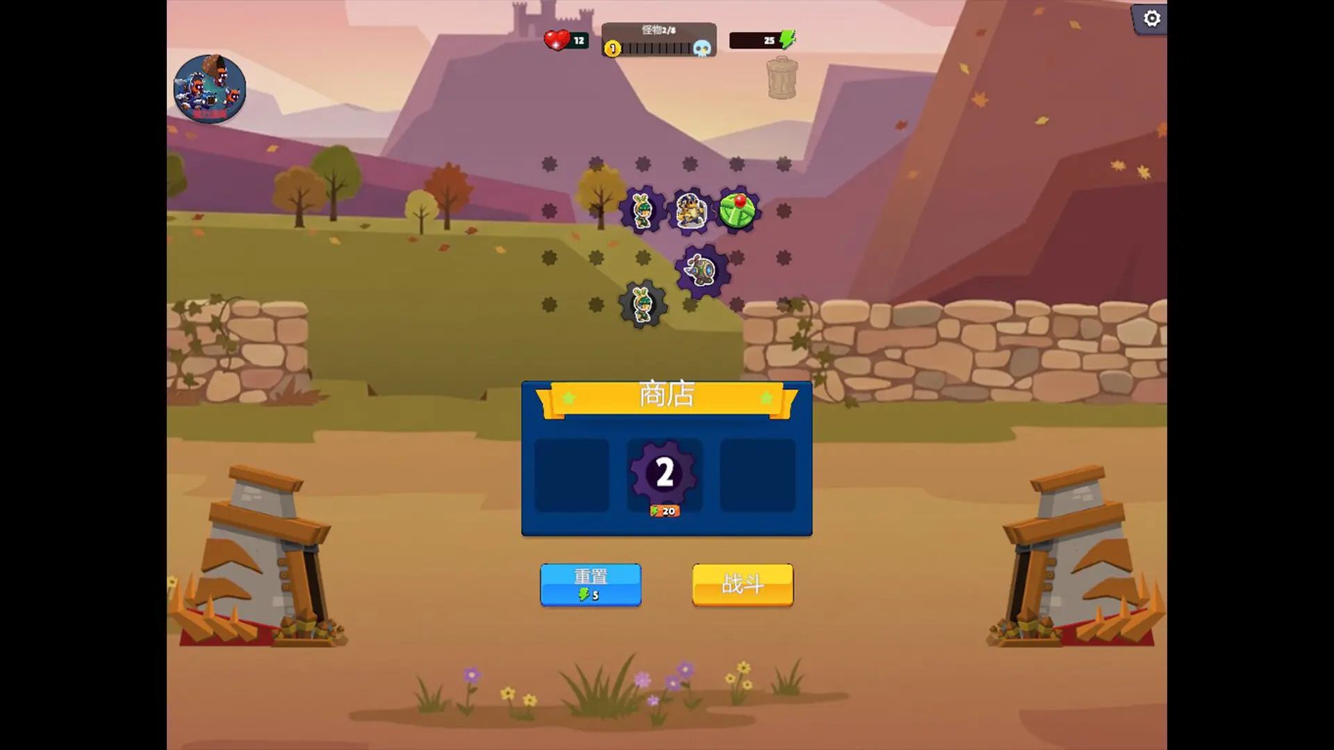 齿轮冲突：英雄集结/Gear Clash: Hero Unite 游戏截图