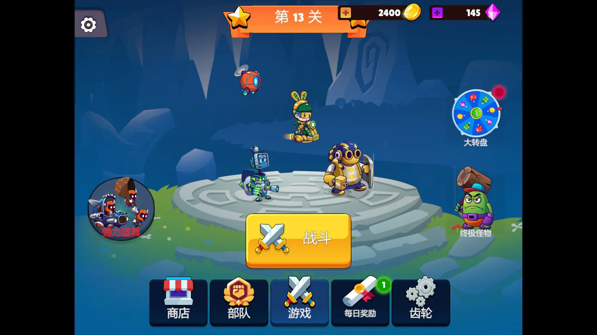 齿轮冲突：英雄集结/Gear Clash: Hero Unite 游戏截图