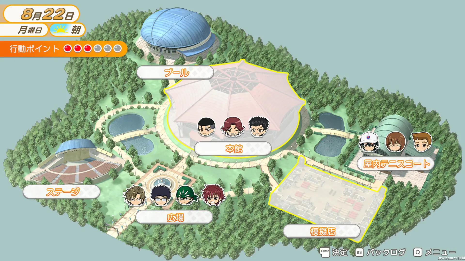 网球王子 学园祭的王子们 -40 and more.../The Prince of Tennis Sweet School Festival ~-40 and more...~ 游戏截图