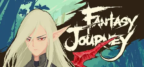 [PC]幻想之旅/FantasyJourney-芝士游戏