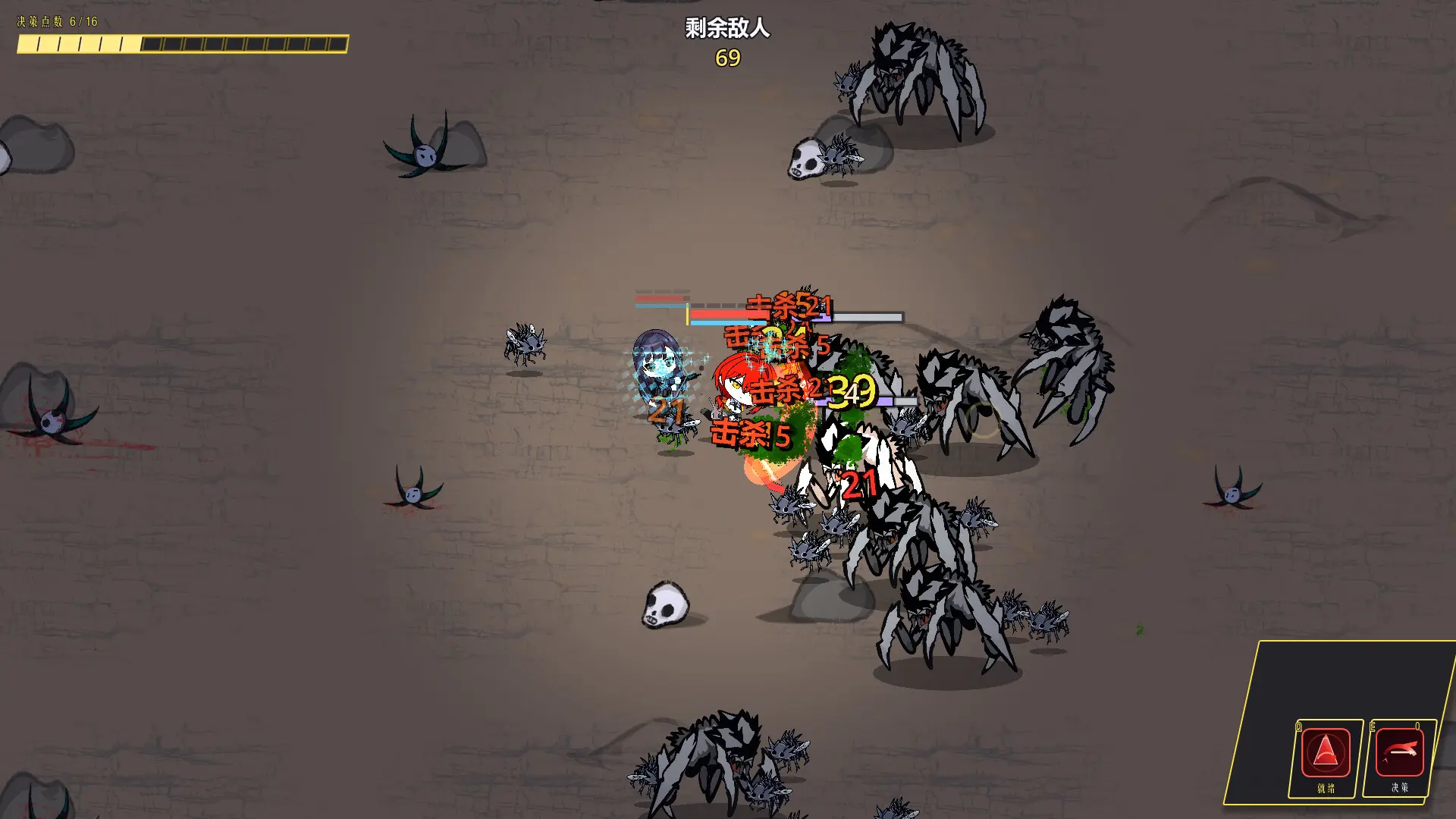 净化战线（异净特遣队）/Purification Front (Task Force Purge) 游戏截图