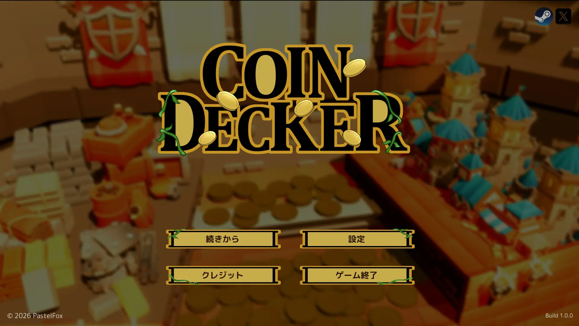 卡牌推币机/CoinDecker ~Deck Building Pusher~ 游戏截图