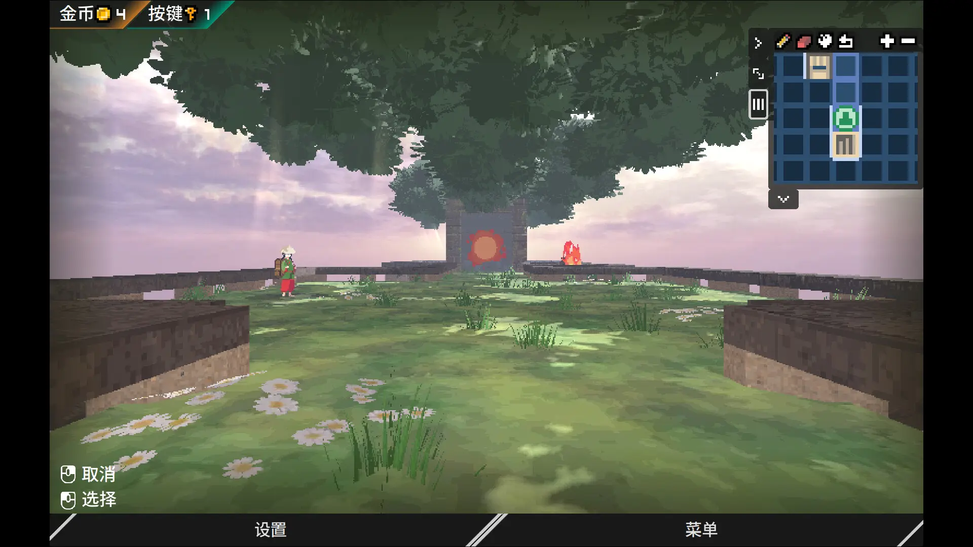 迷宫的先驱/Labyrinth Trailblazer 游戏截图