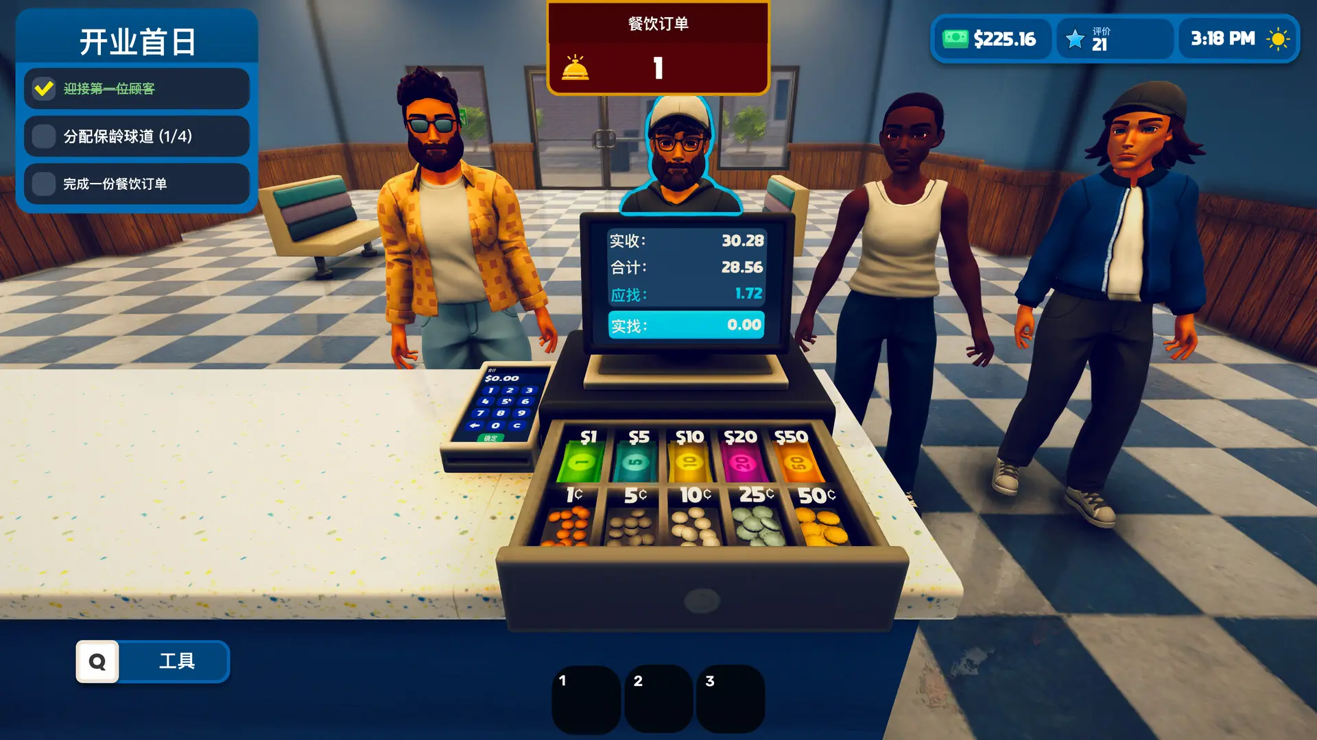 保龄球馆模拟器/Bowling Alley Simulator 游戏截图