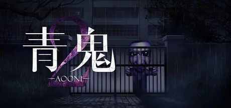 [PC]青鬼2/Aooni2-芝士游戏