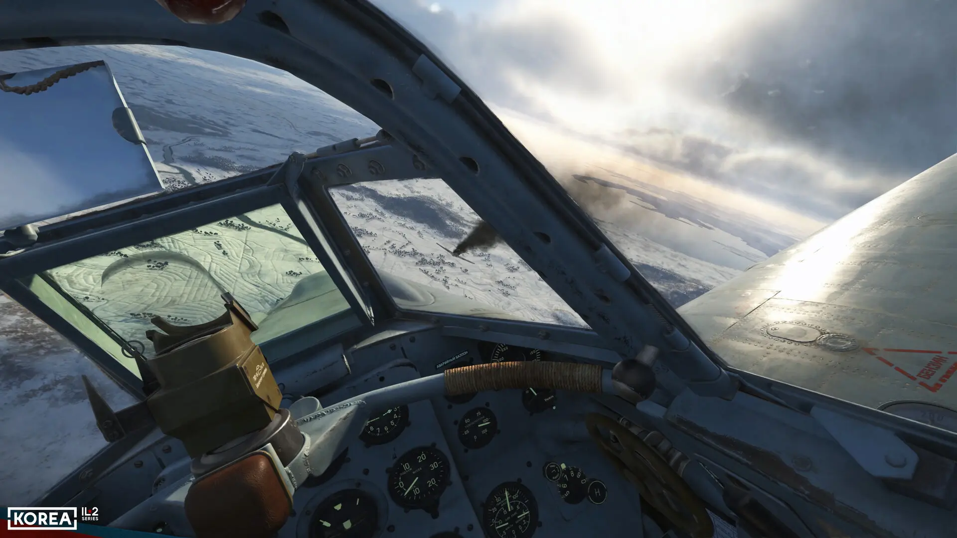 IL2捍卫雄鹰：朝鲜战争/Korea. IL-2 Series 游戏截图