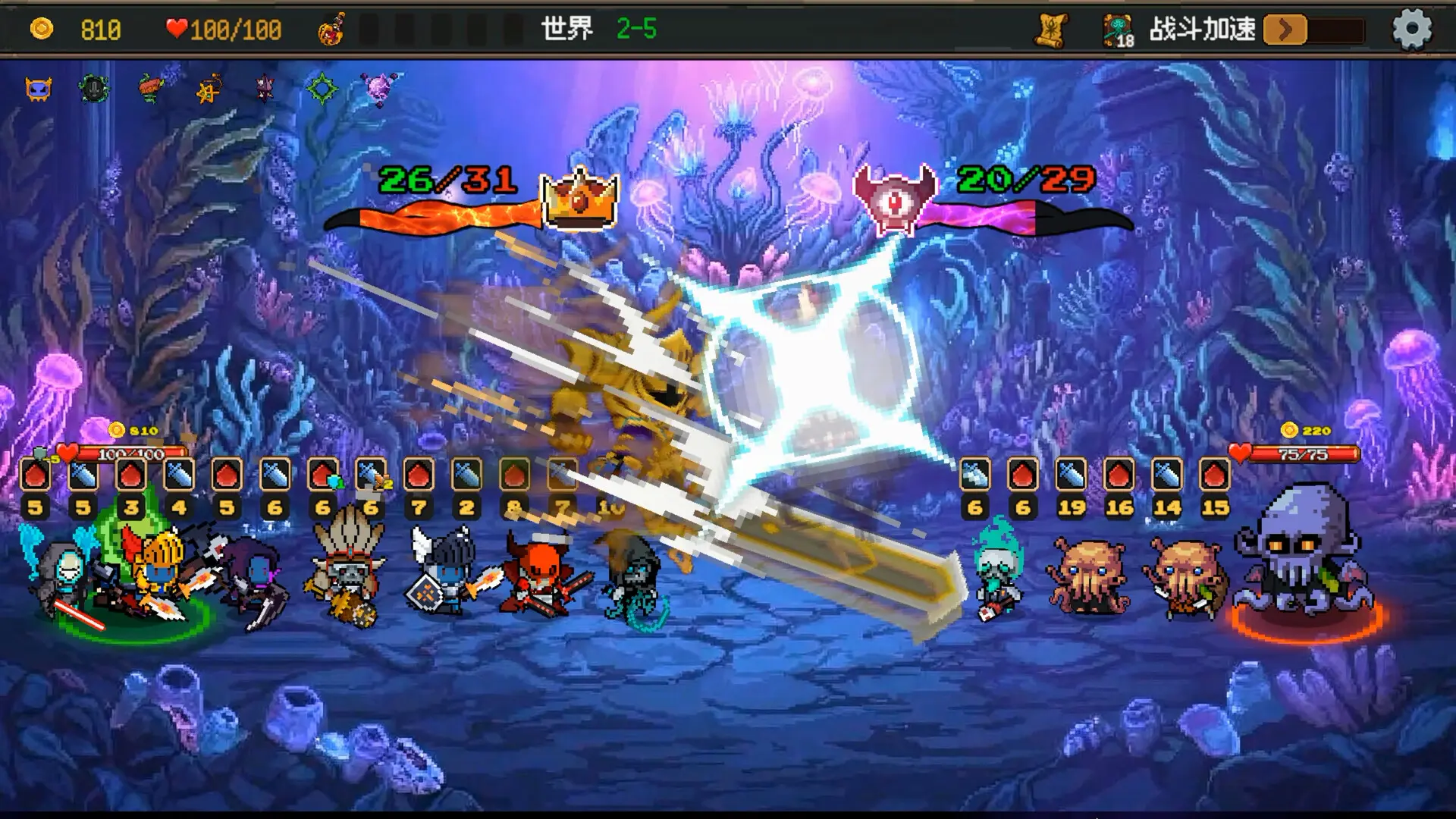 神之一手/Summoner's Gambit 游戏截图