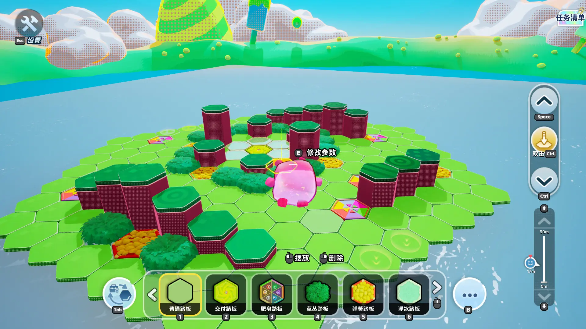 吸吸弹弹大乱斗/Jelly Bubble 游戏截图