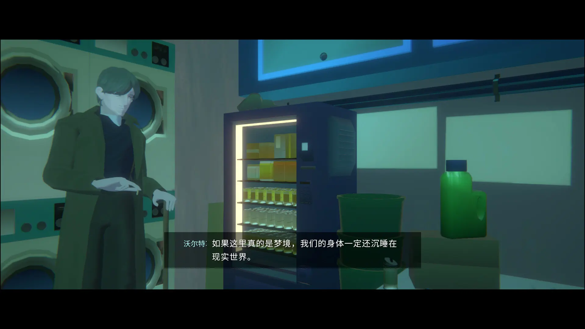 柏拉图深空/PLATONICA SPACE 游戏截图