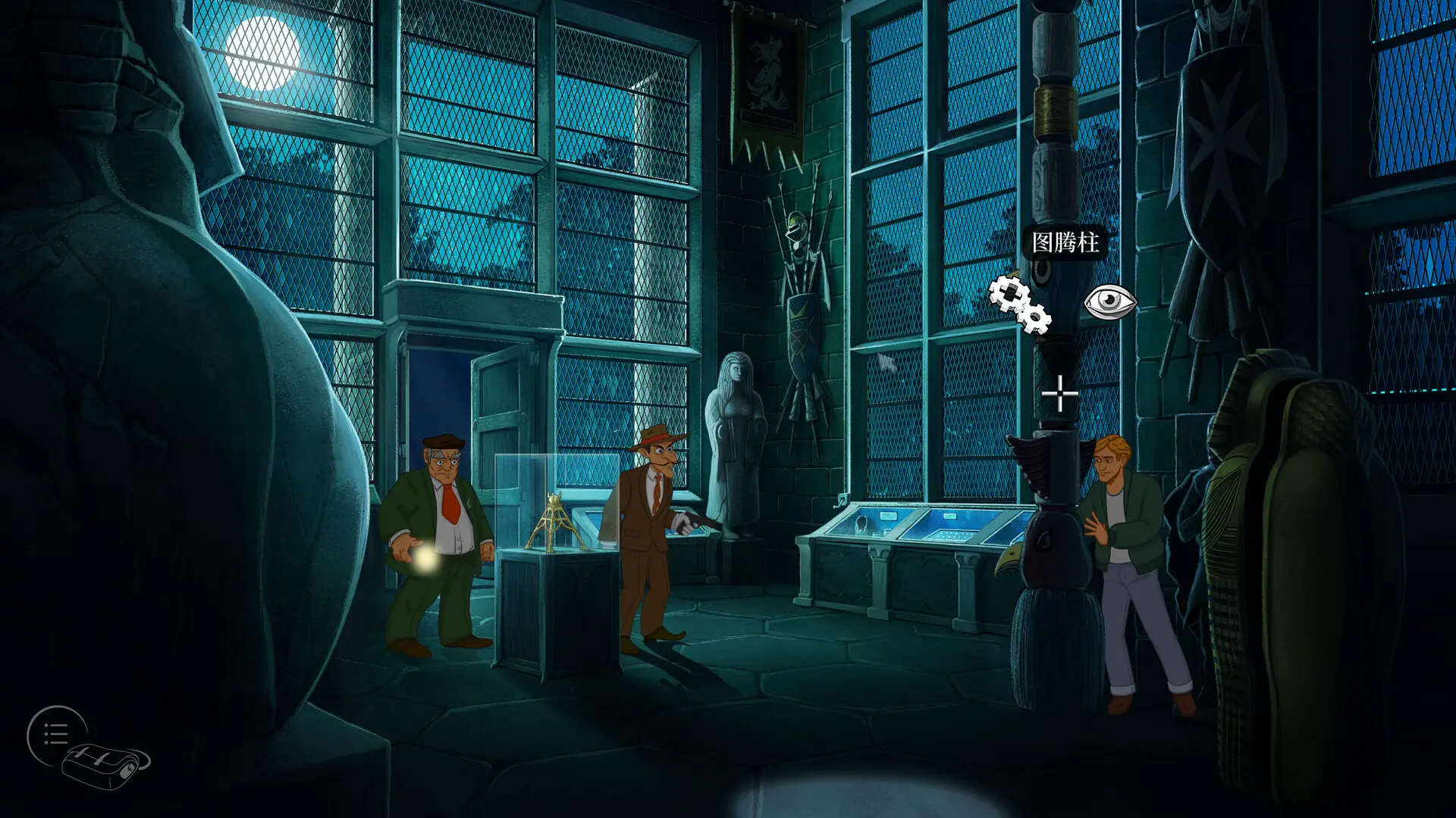 断剑：圣殿骑士之影/Broken Sword - Shadow of the Templars: Reforged 游戏截图