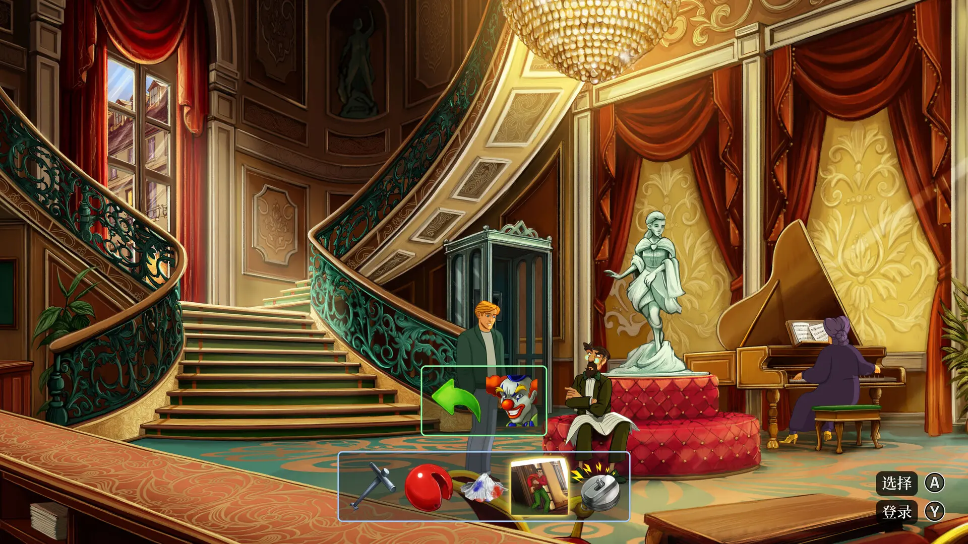 断剑：圣殿骑士之影/Broken Sword - Shadow of the Templars: Reforged 游戏截图